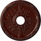 Ekena Millwork Antioch Ceiling Medallion (Fits Canopies up to 3 1/2"), 18"OD x 3 1/2"ID x 1 3/8"P, Brushed Mahogany CM18SEBMF - alternate 1
